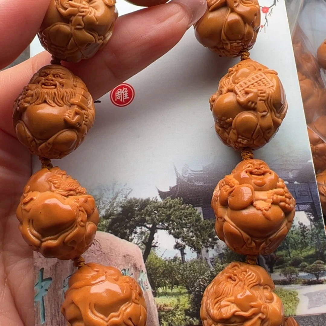 橄榄核手串/手链橄榄核