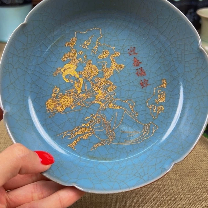 瓷器瓷器瓷器瓷器