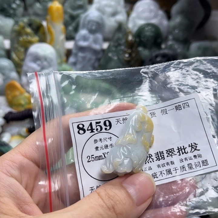 翡翠未镶嵌颈饰8459