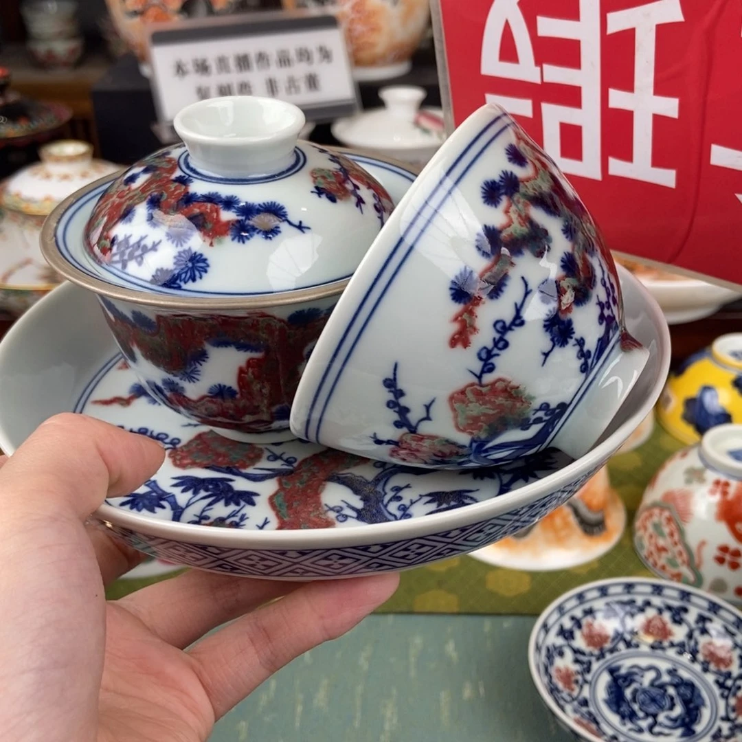 陶瓷的设计师是什么时候才