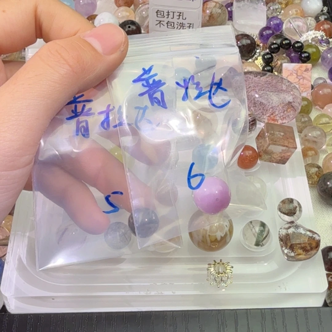 未镶嵌手串水晶穿****9888