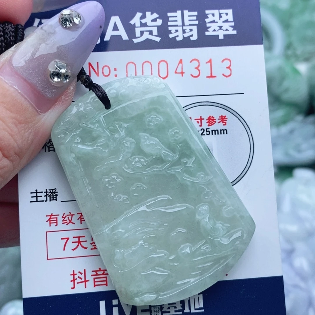 吊坠(不含链)未镶嵌翡翠