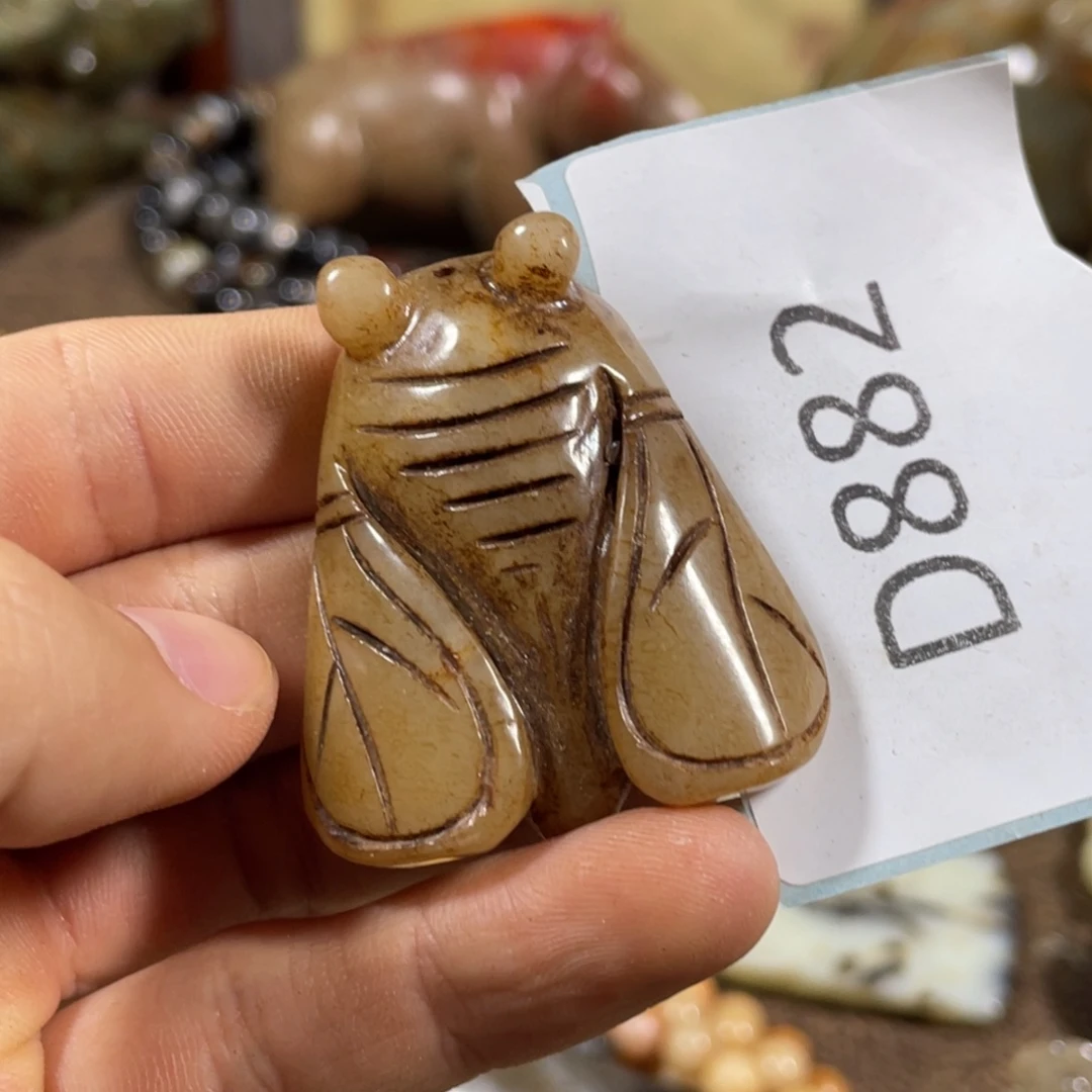 和田玉未镶嵌吊坠(不含链)