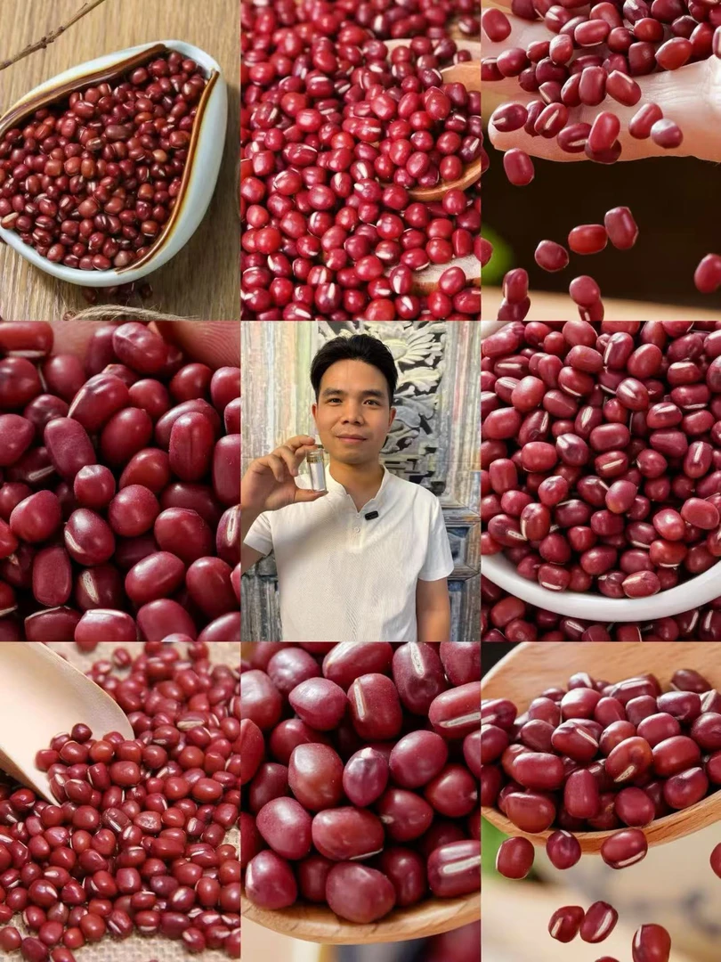 《世22》土特产来总专属红豆可搭配珍珠粉