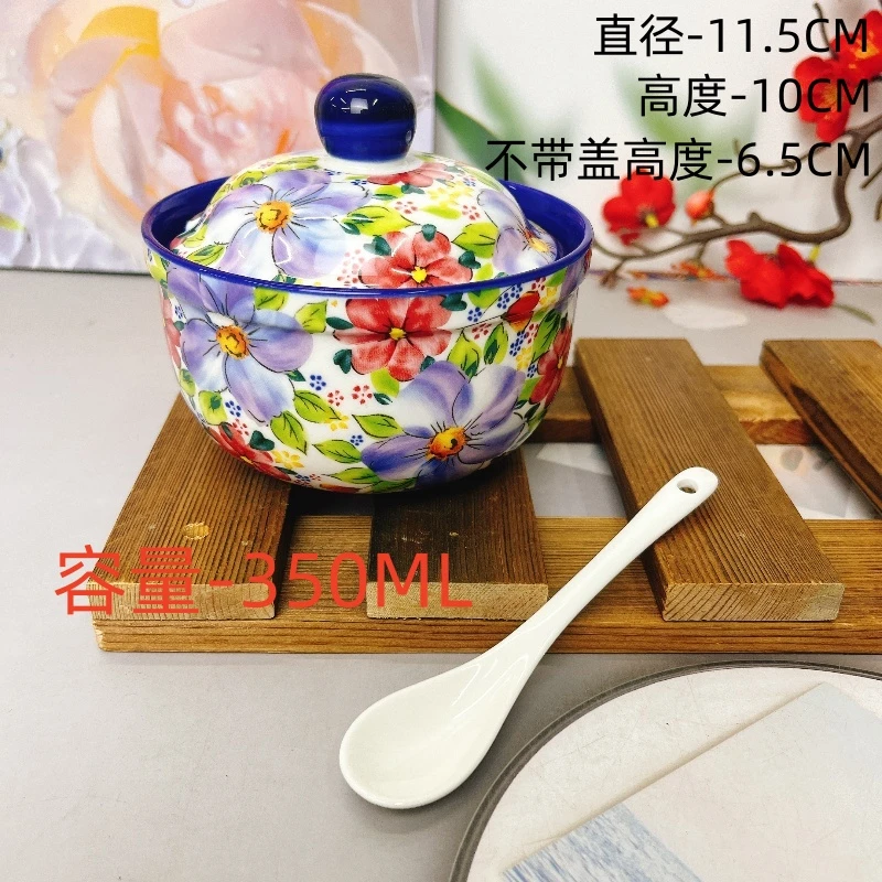 【欧礼HOME】紫荆花园系列圆形调料罐配勺家用陶瓷餐具