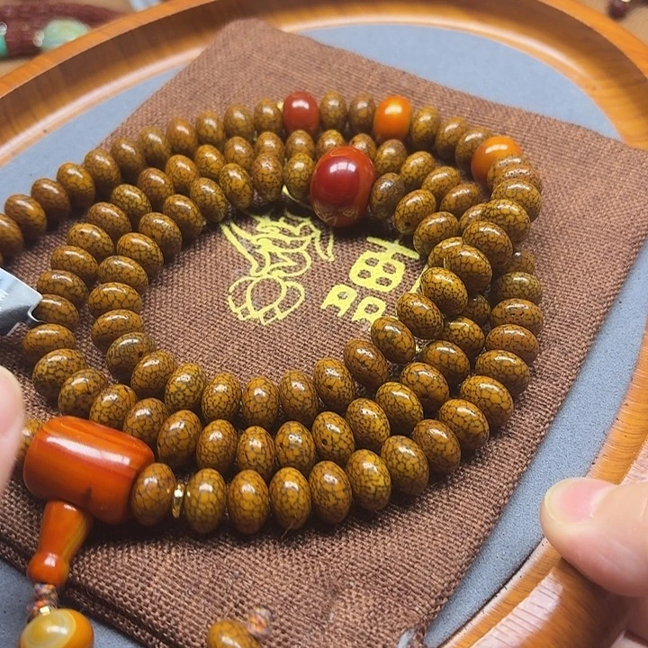 星月菩提吊坠算盘籽108脖挂