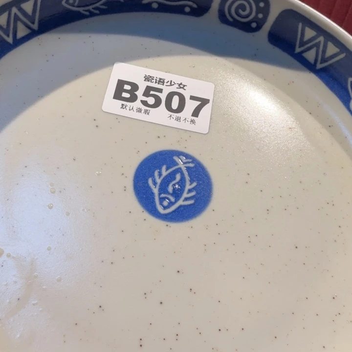 。***。哈哈哈哈哈哈哈哈哈哈哈