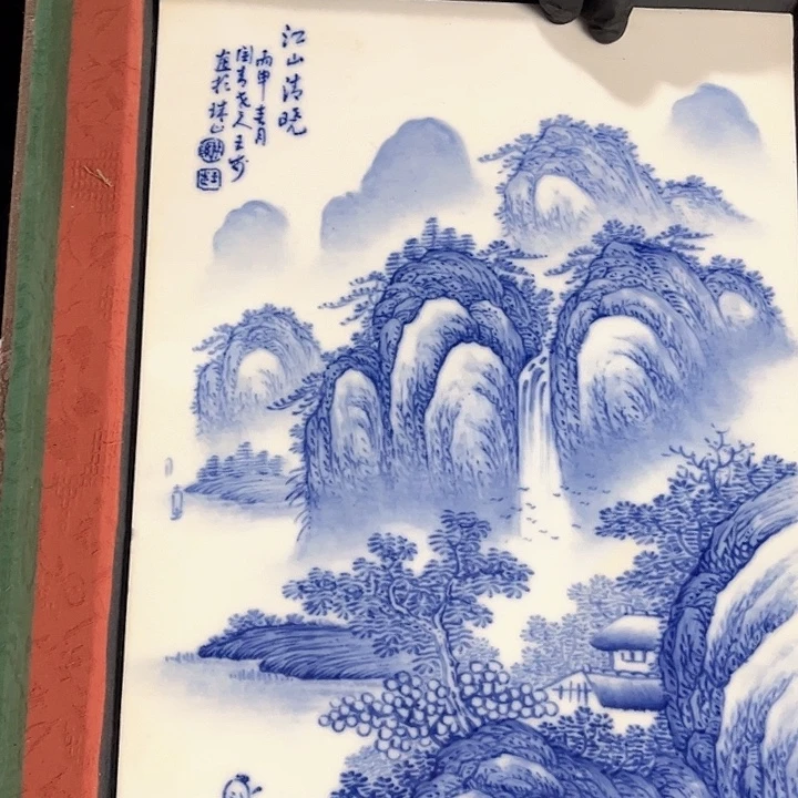 景德镇高温陶瓷-A19