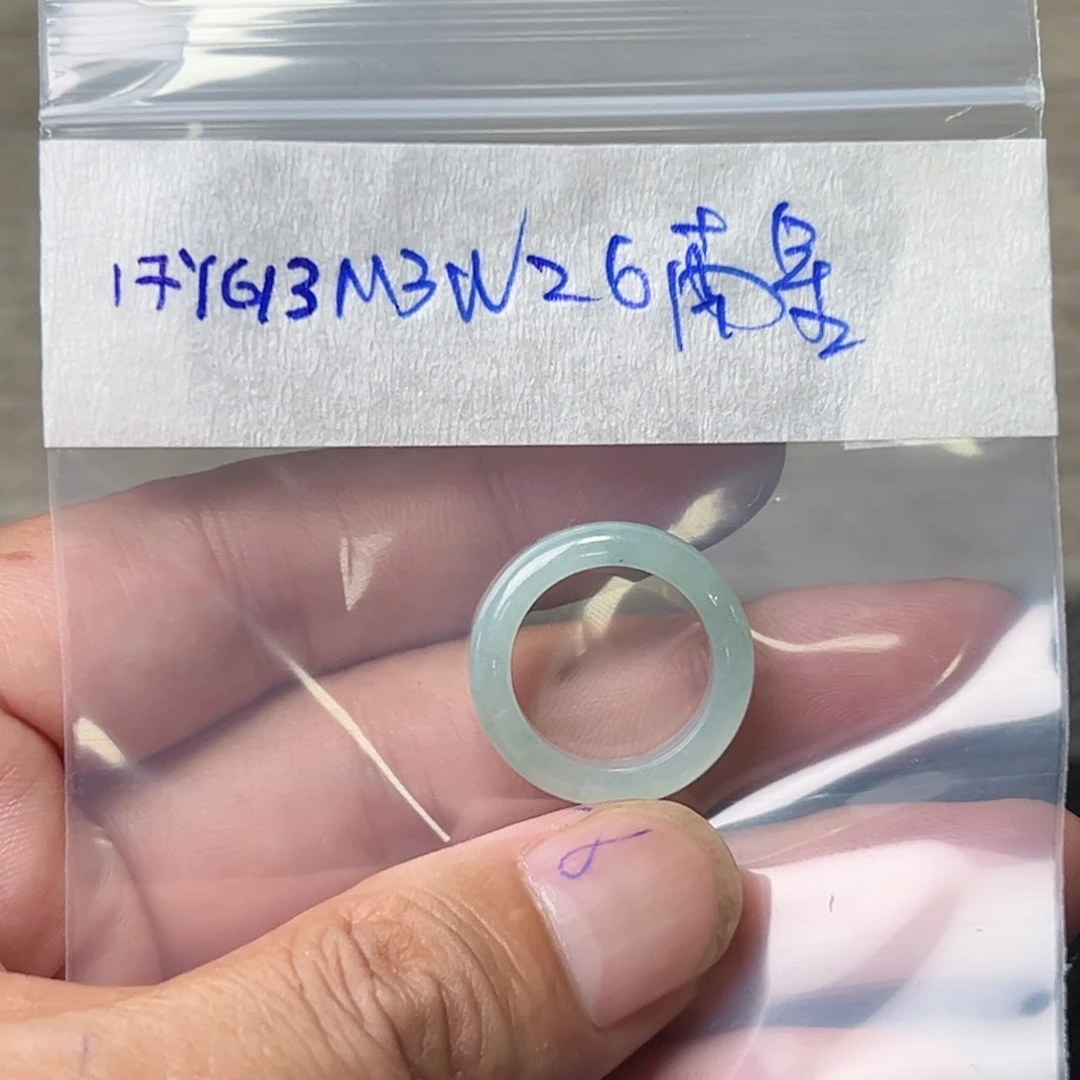 定制翡翠未镶嵌南*.