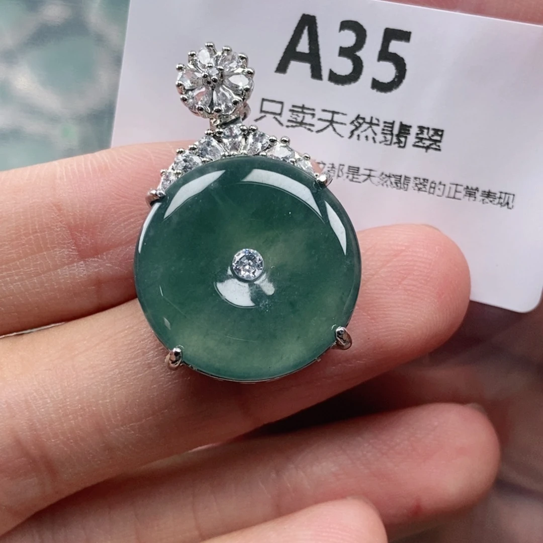 【闪购商品】颈饰未镶嵌翡翠