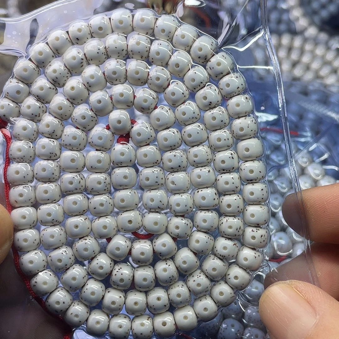 星月菩提吊坠臭*鱼8 7炸天