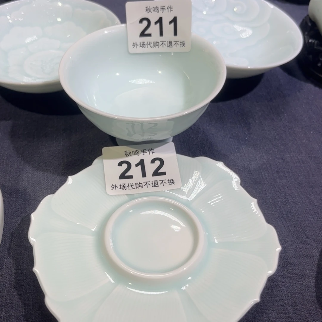 李**儿211 212 哈哈哈哈哈哈哈哈哈哈