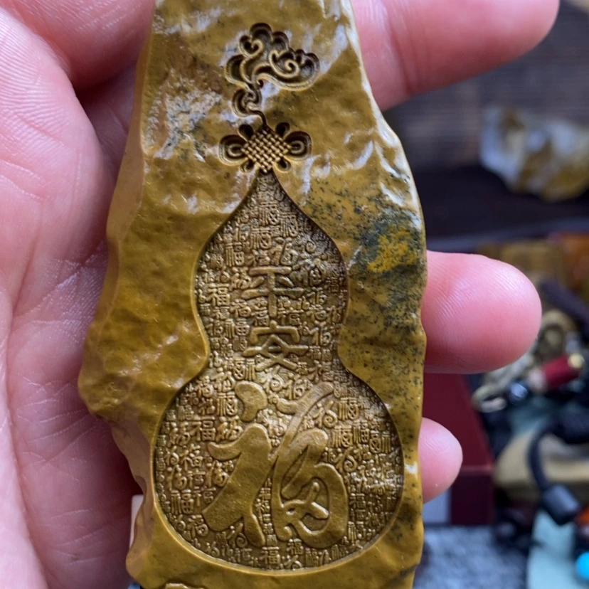 【闪购商品】原石雕刻