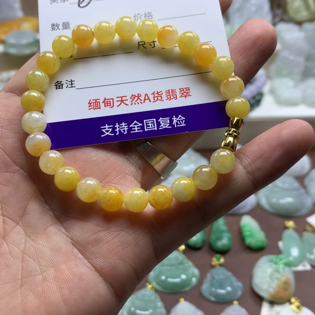 颈饰未镶嵌翡翠缅甸A货翡翠