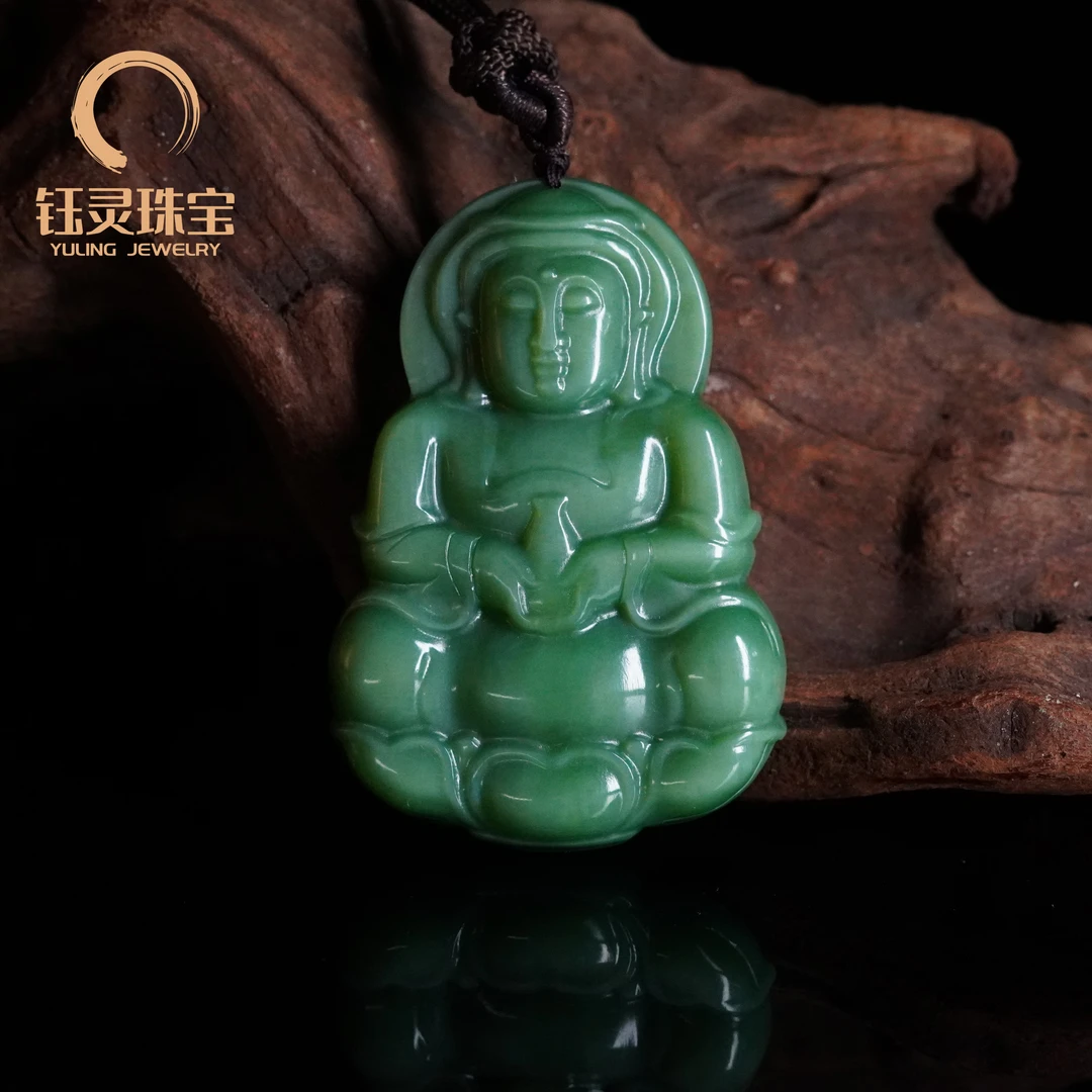 【钰灵臻选】天然俄料碧玉 和田玉观音吊坠   粉绿  精雕