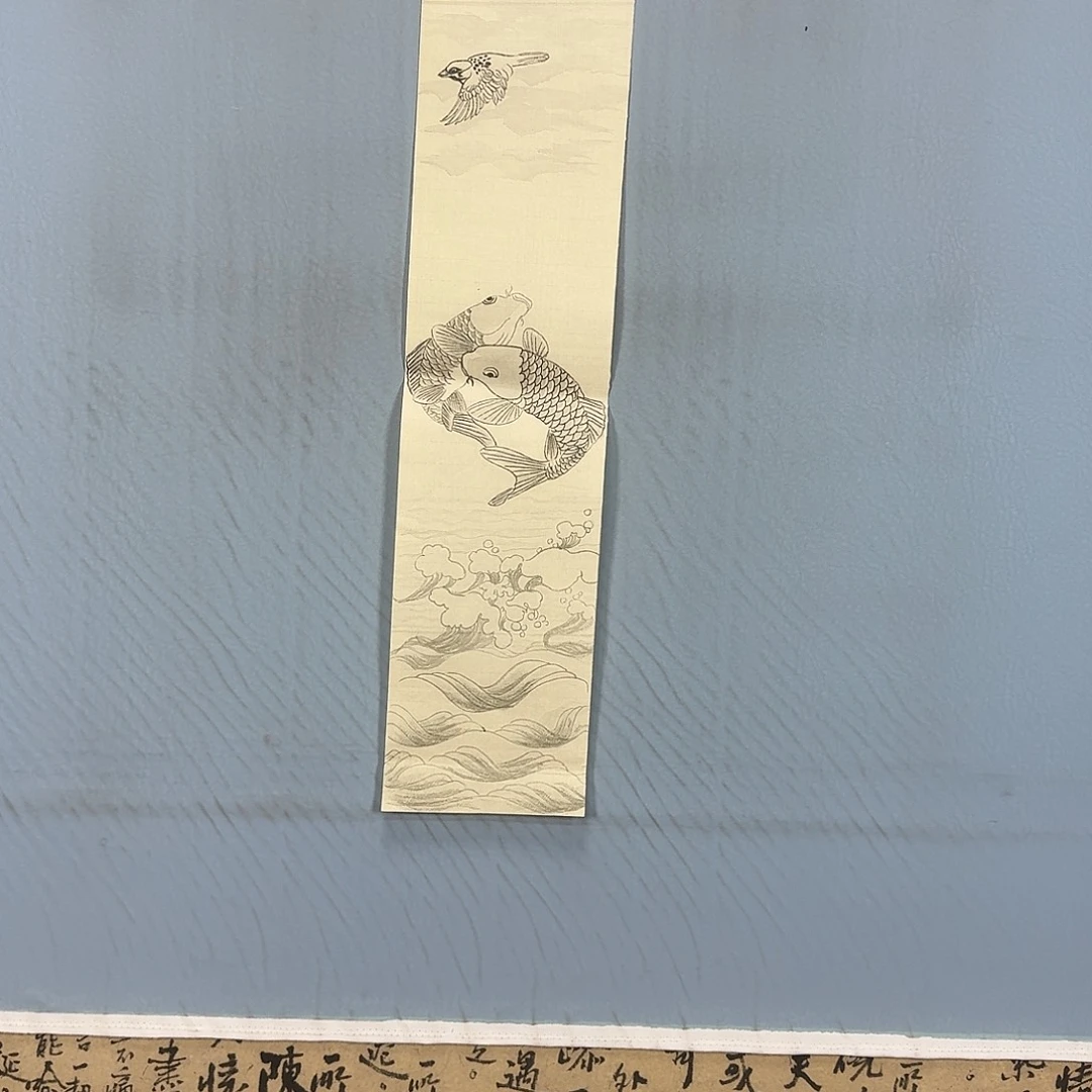 国画988 牡丹一如您的