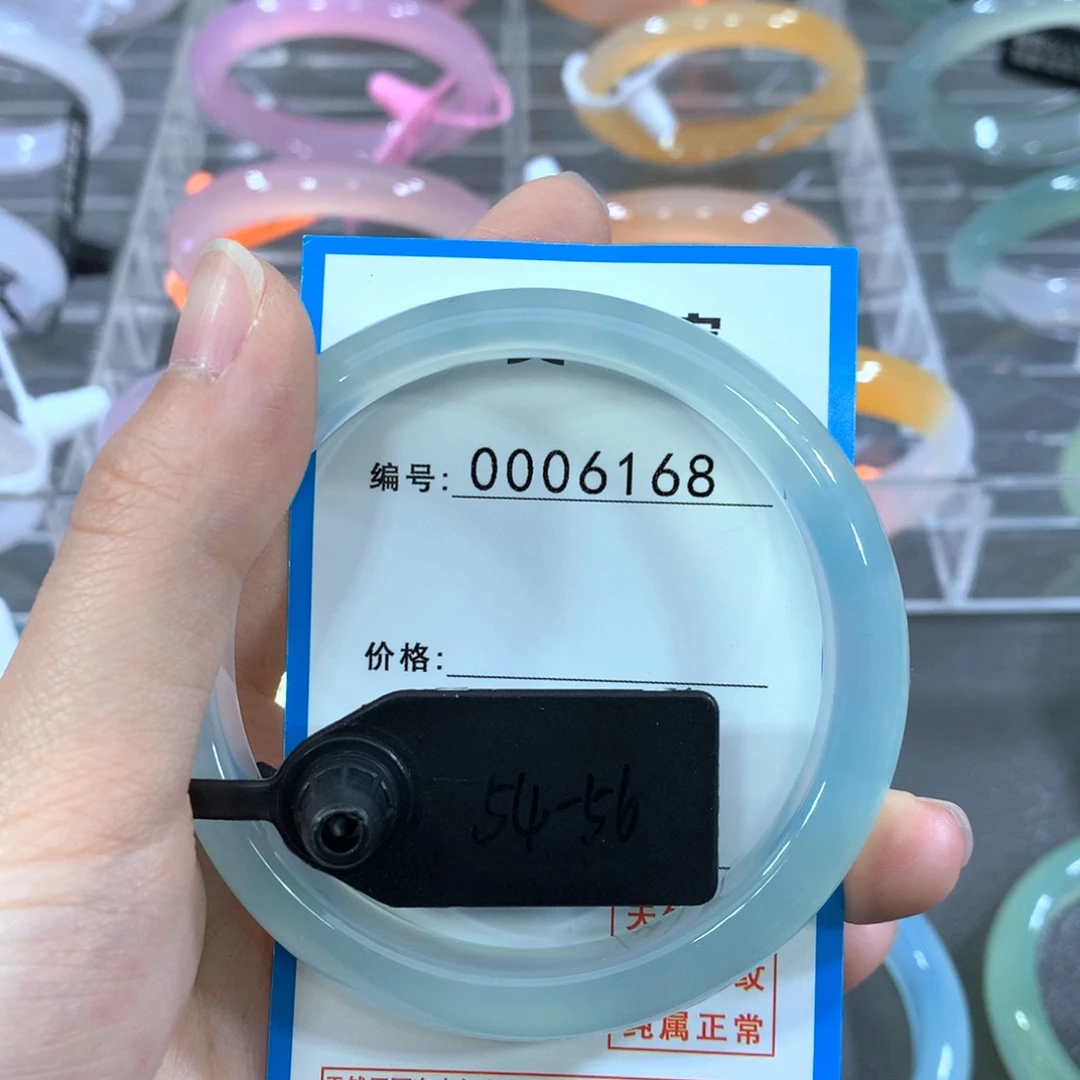 玛瑙/玉髓合金手镯