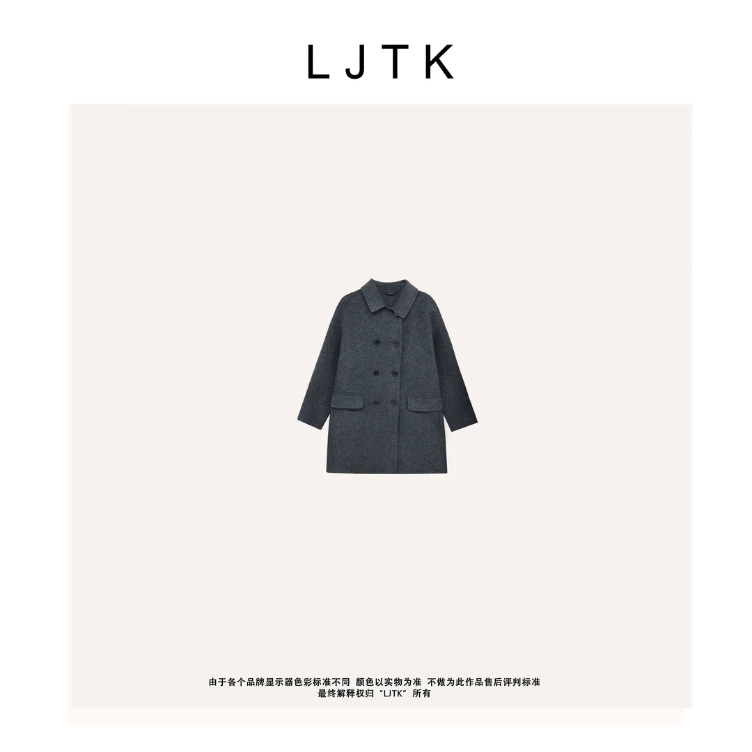 汉南新语—【LJTK】24W双排扣骆驼绒厚感韩版手工大衣