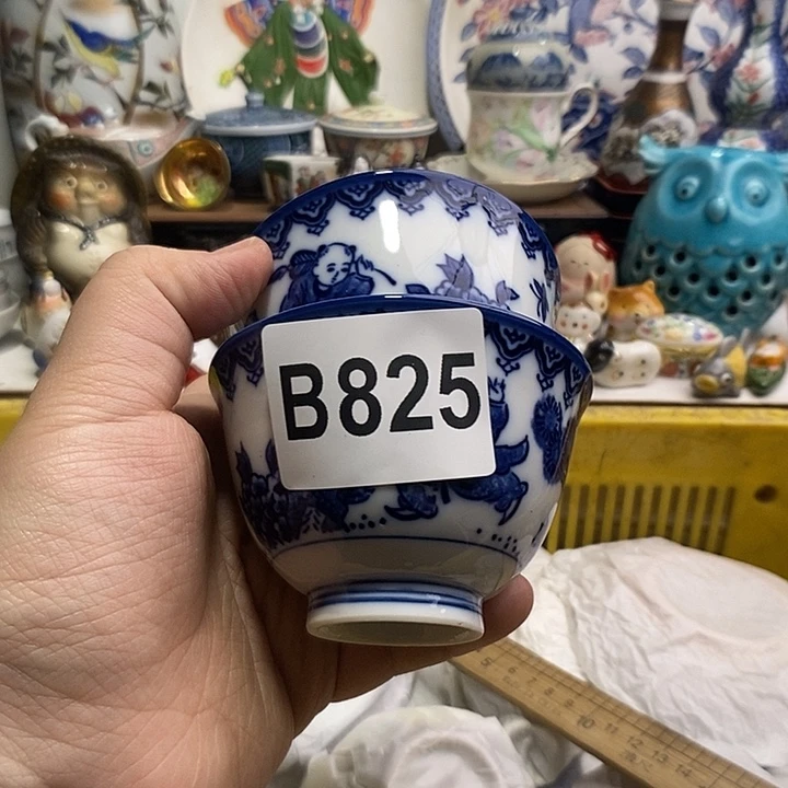 紫砂茶杯我**蔡日本回流精品瓷器