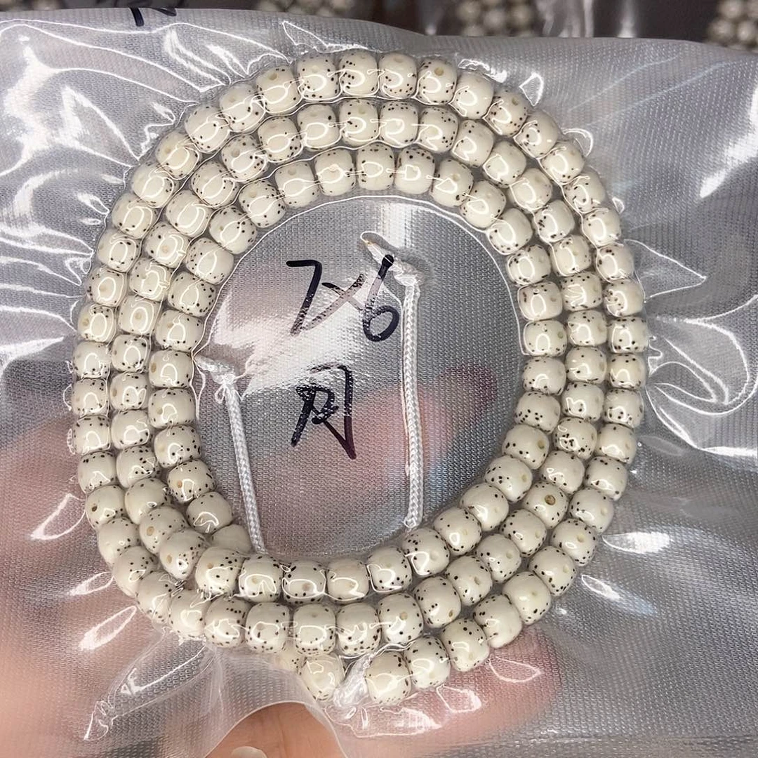 任***行手串星月菩提星月