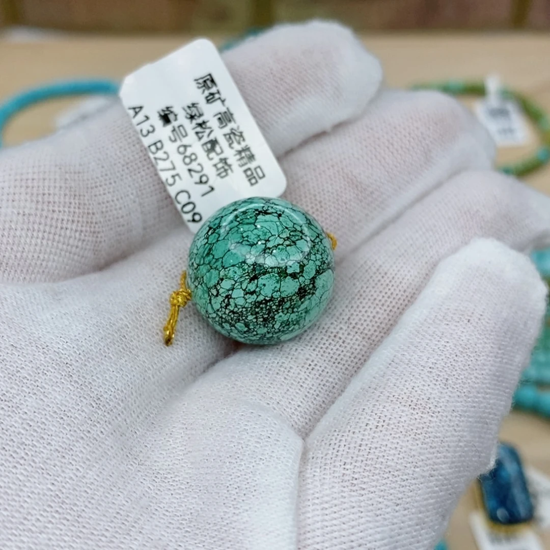 未镶嵌绿松石珠宝奇石