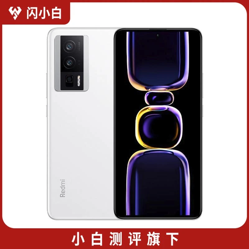9新 Redmi/红米 Redmi K60 晴雪 16+512G 骁龙8+ Gen1