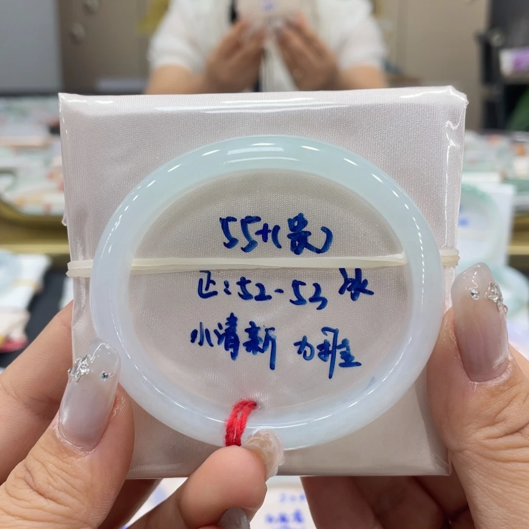 未镶嵌手镯翡翠翡翠