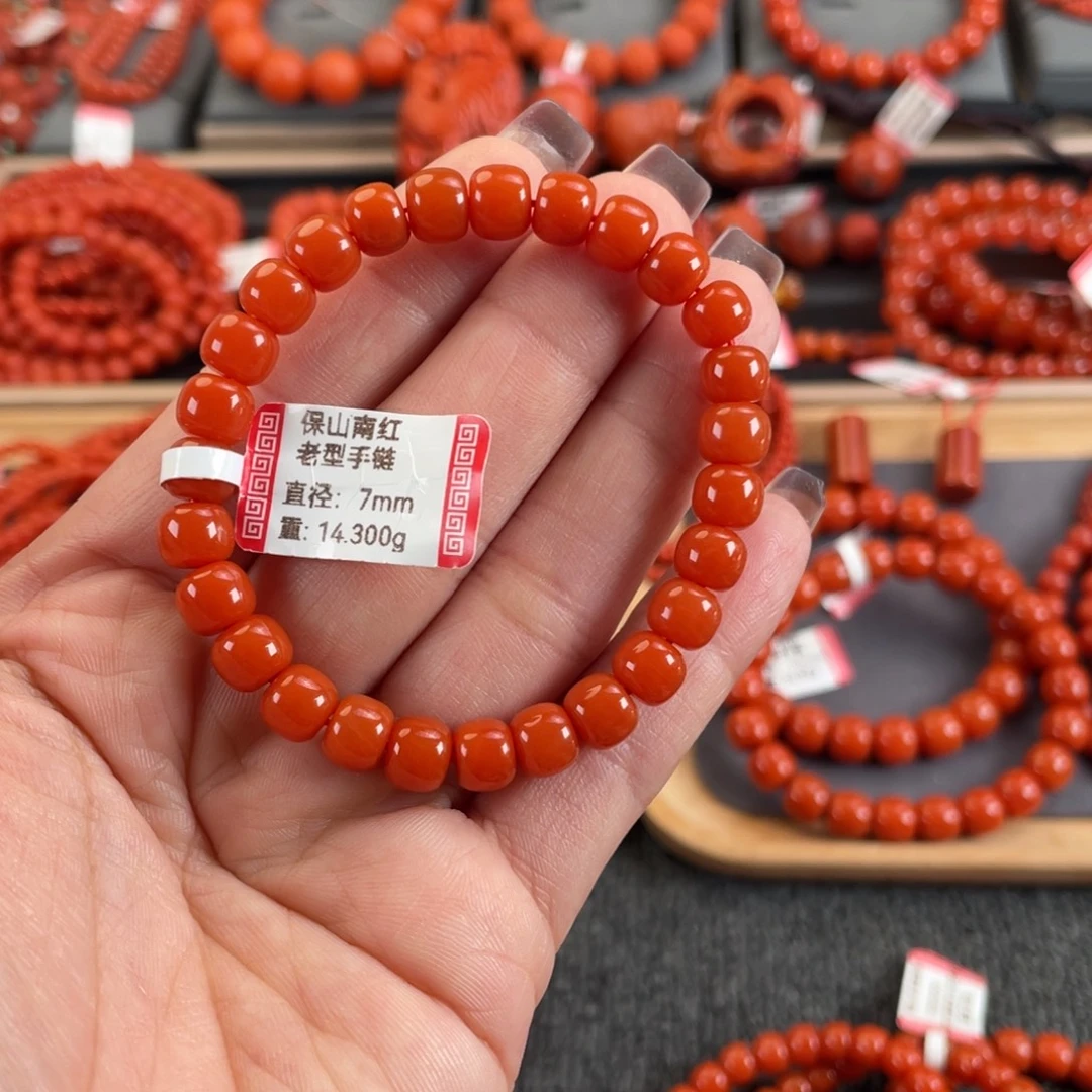 南红玛瑙未镶嵌手链保山南红高抛老型单圈