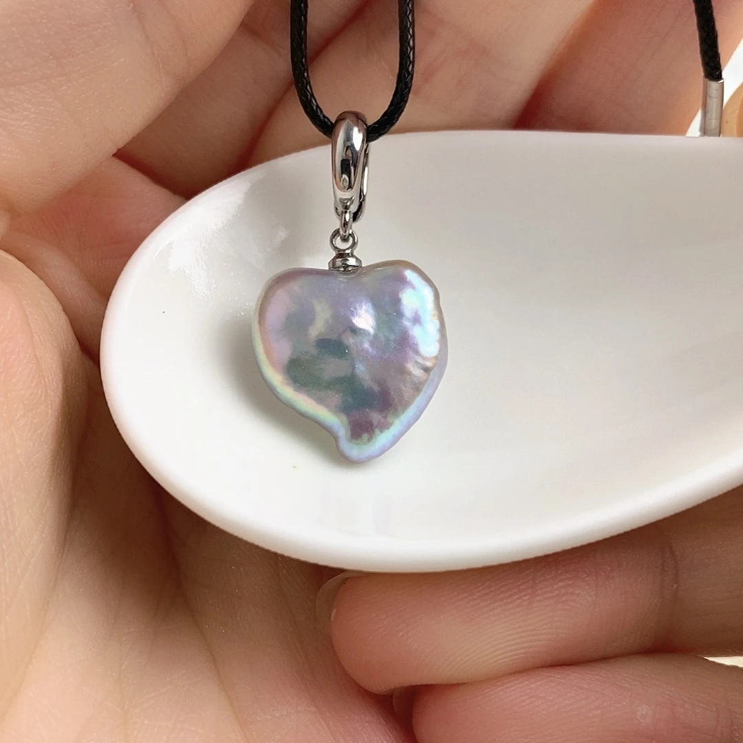 淡水珍珠未镶嵌吊坠(赠链)