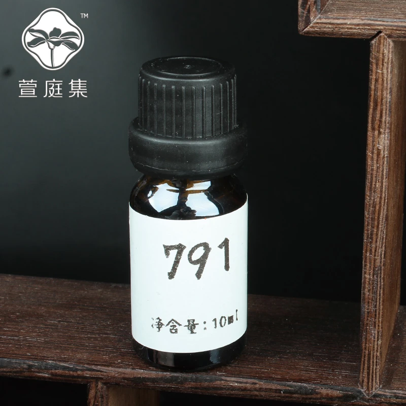 【鲍莉专场】791精油10ml