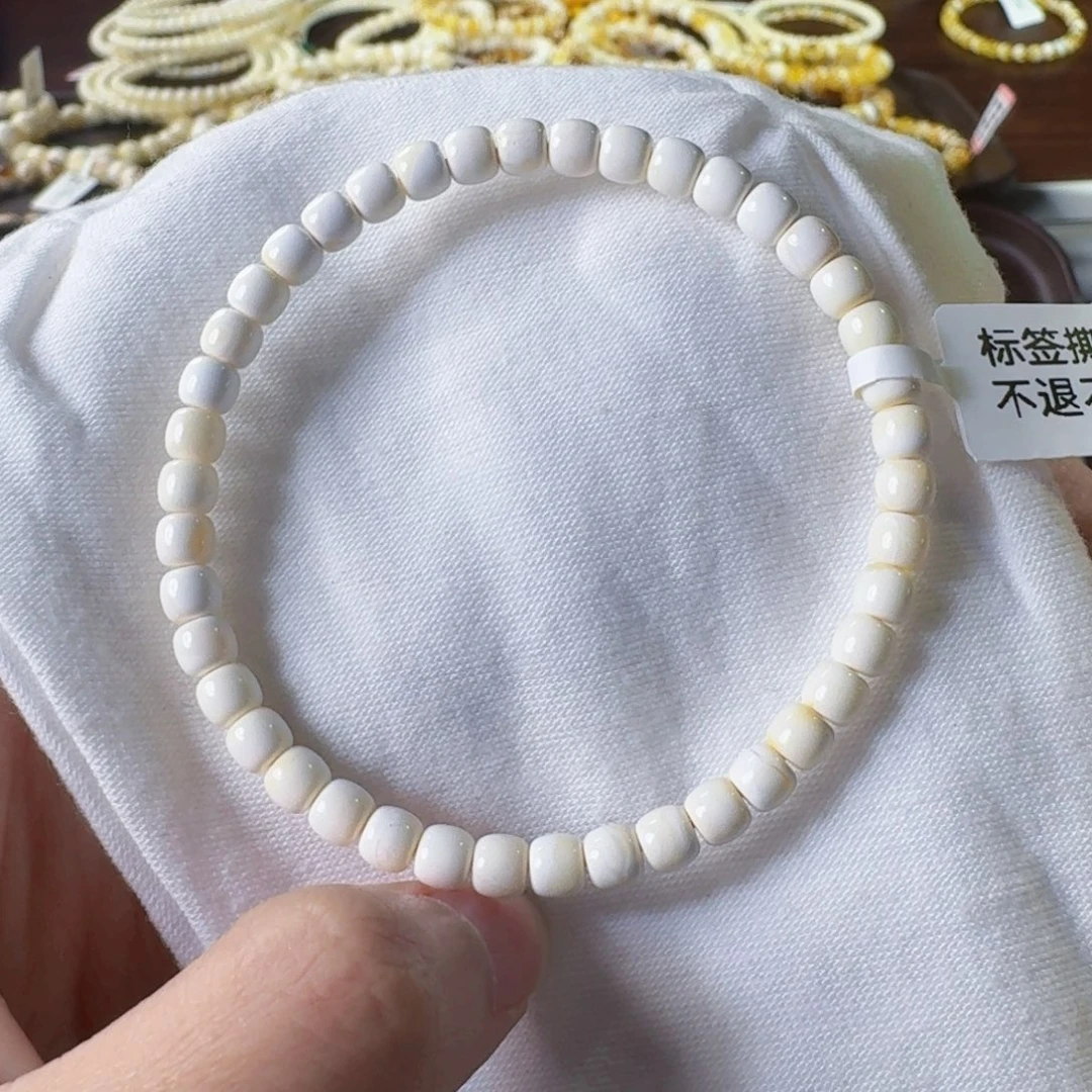 裸石琥珀未镶嵌5mm漆白