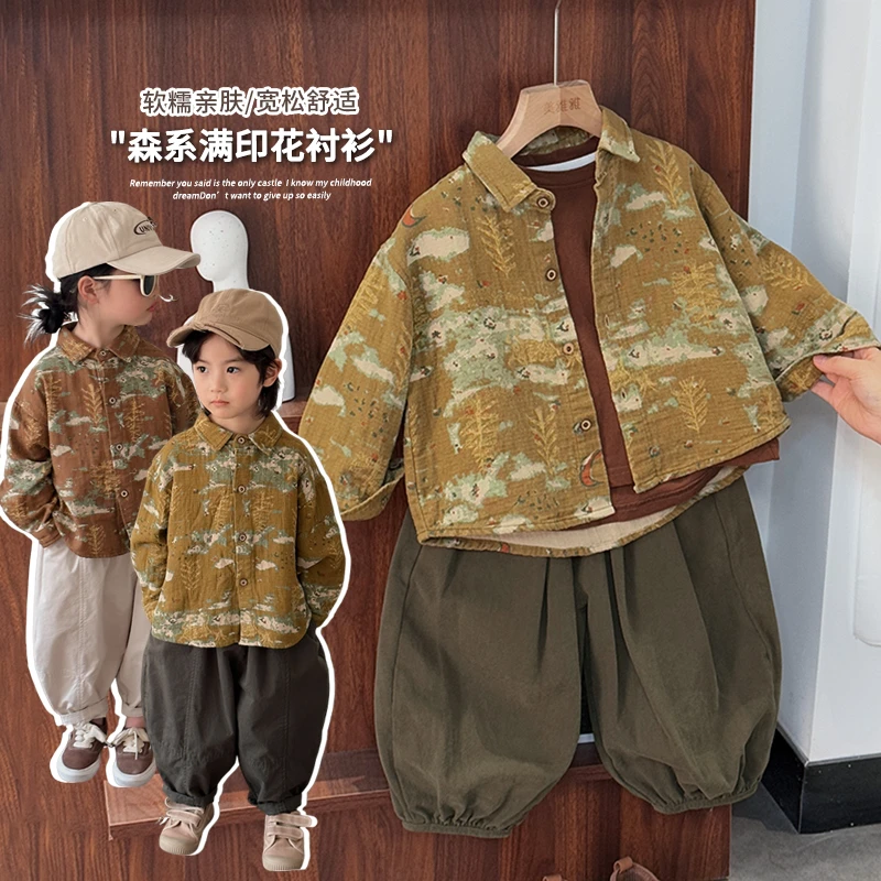 《反季特价》男女童吸晴敦煌文艺风衬衫2025秋儿童个性印花衬衣CW73