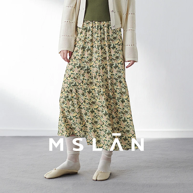 MSLAN【商场同款】春季新款不规则抽绳中长款半身裙MGAQ254