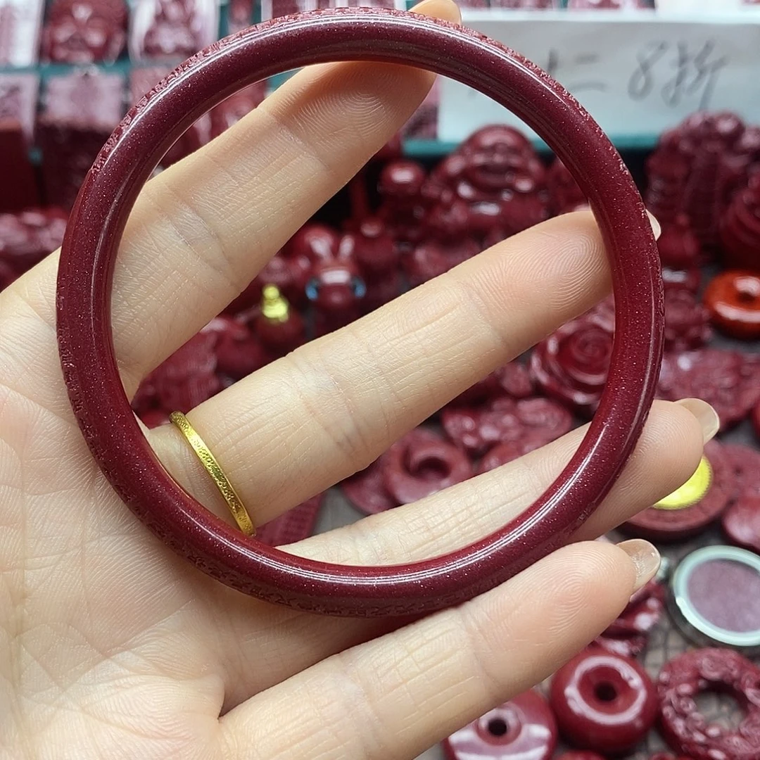 天然辰砂朱砂手镯