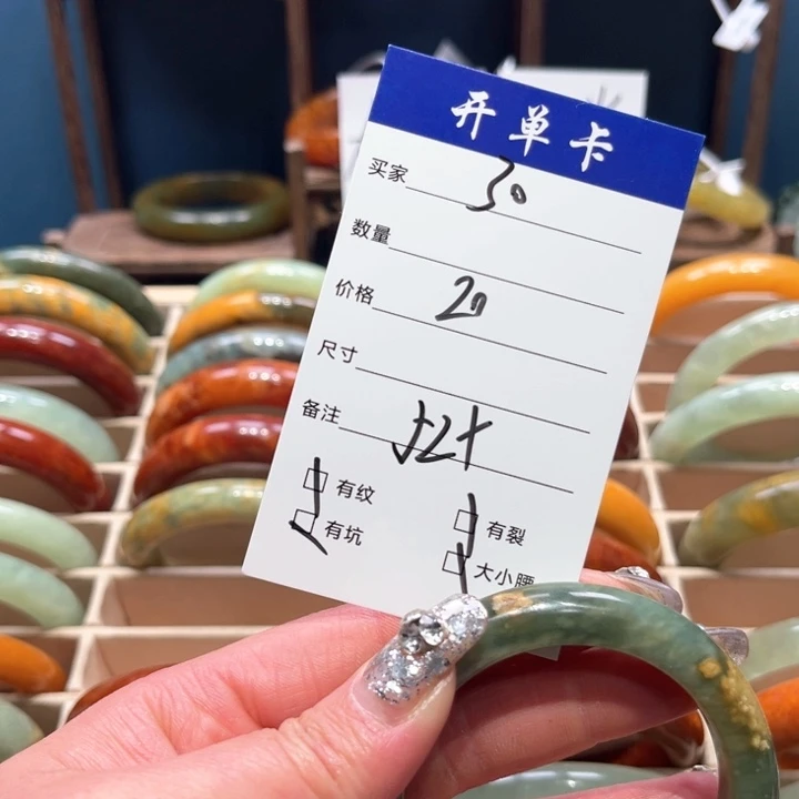 蛇纹石玉手镯未镶嵌a****t