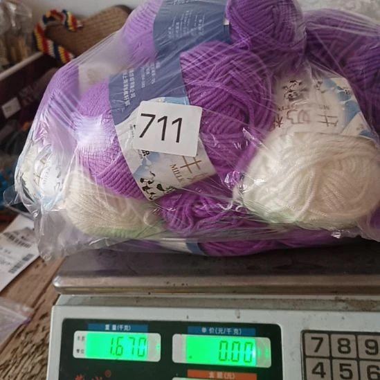 三醋酯纤维5股711