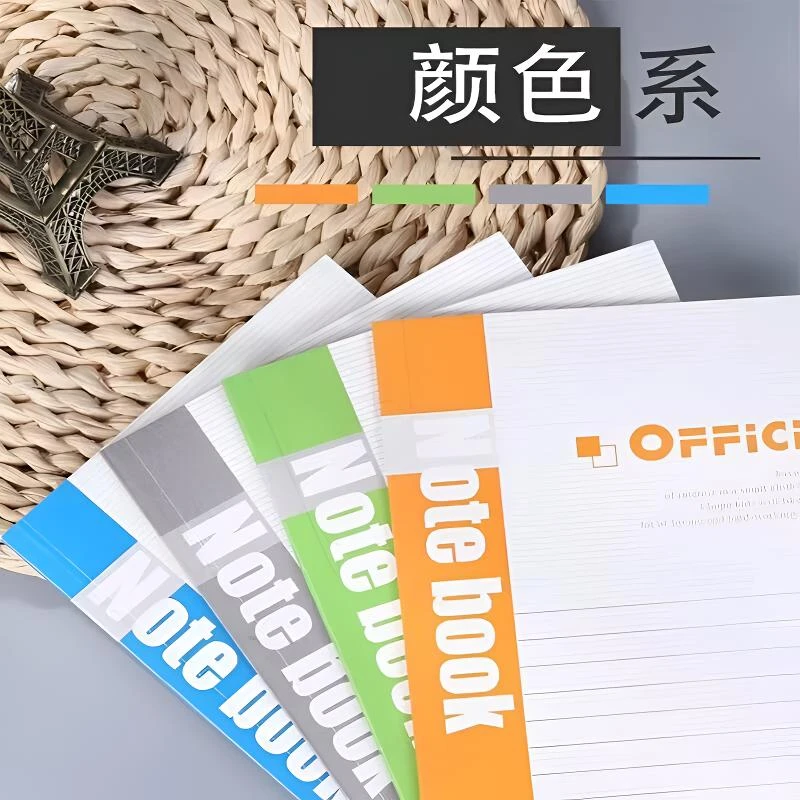 a5笔记本通用学生教师学习办公专用本子软抄本超薄便携笔记本加厚