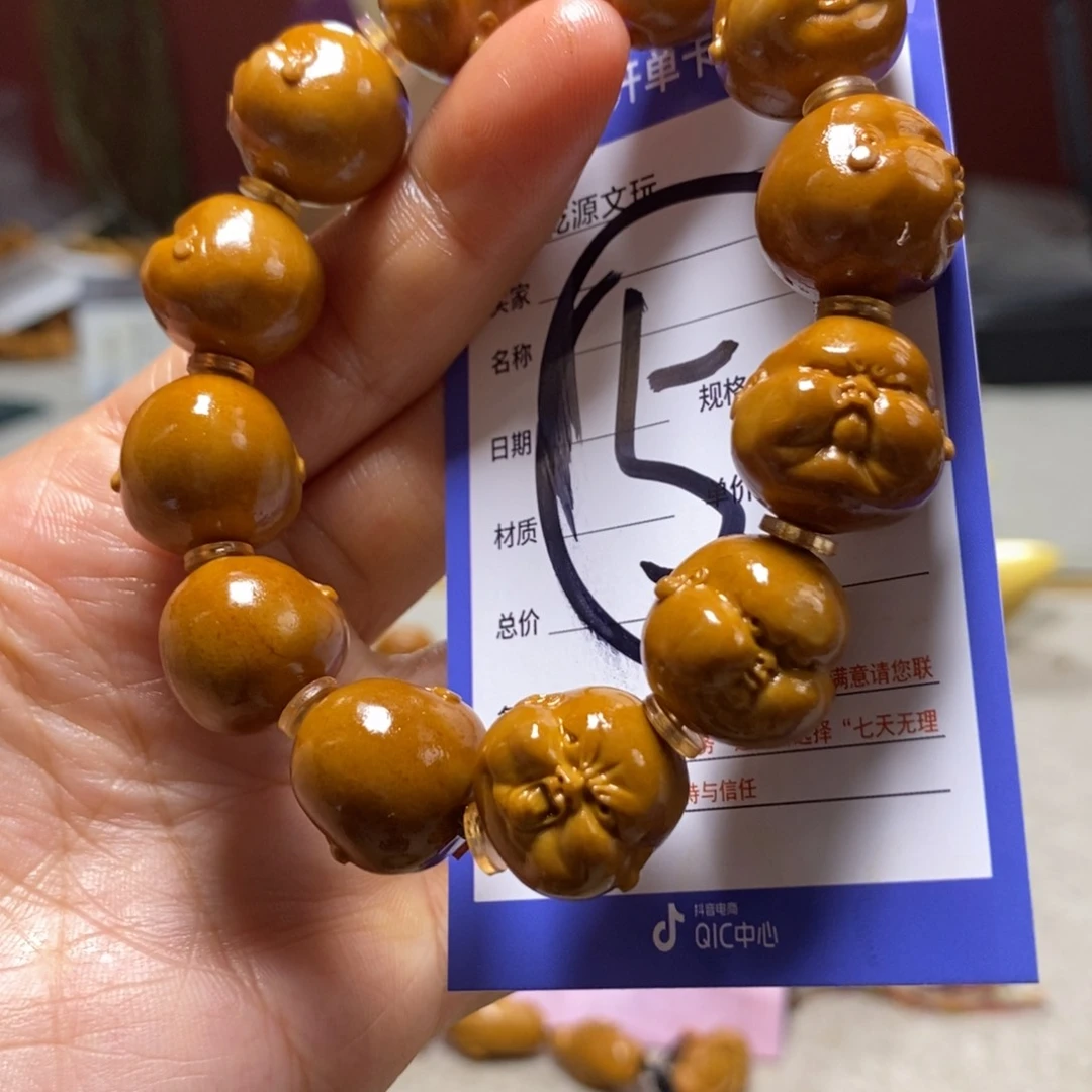 橄榄核吊坠橄榄树