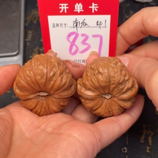 吊坠文玩核桃文玩的好。