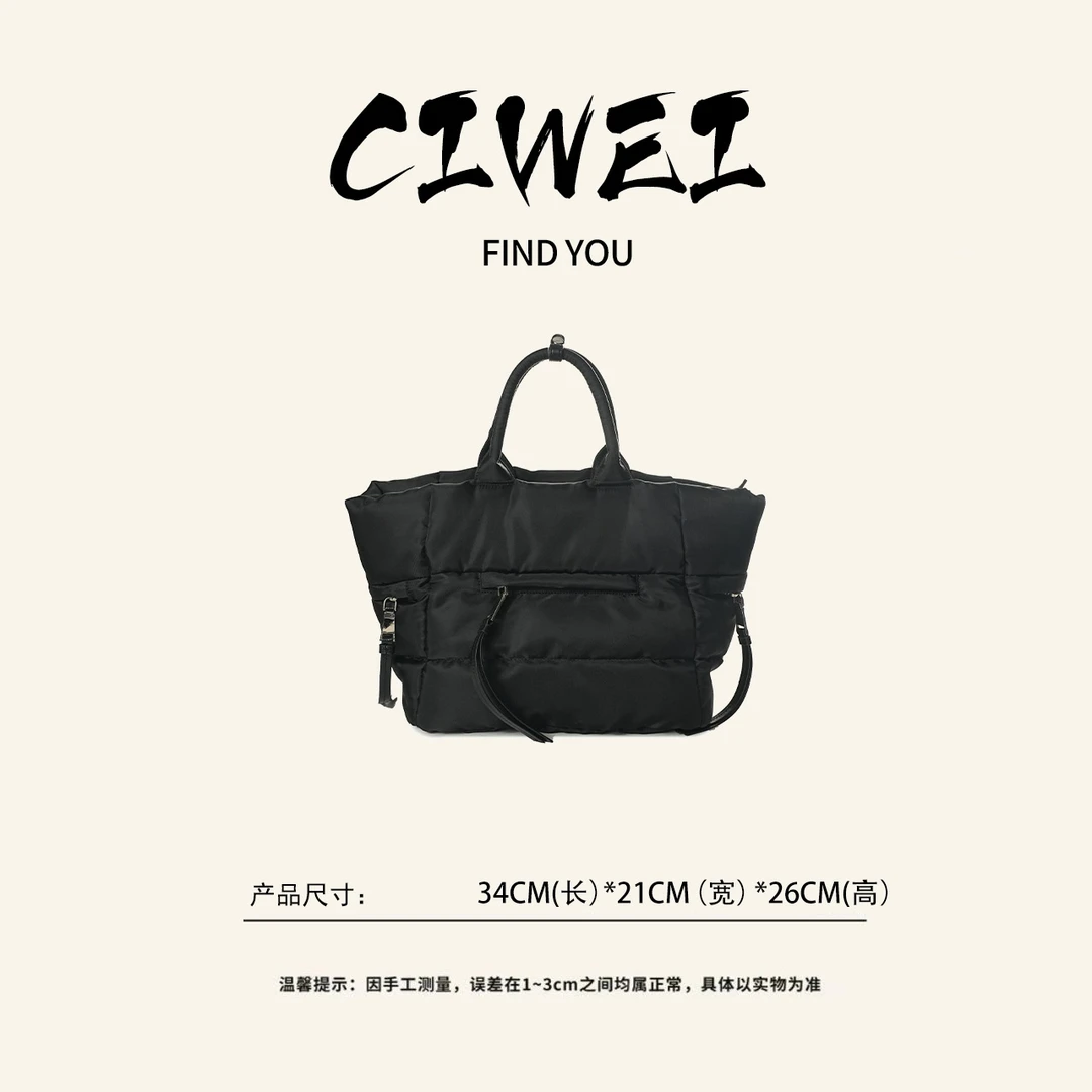 【刺猬出品】李xian同款.拉达中古泡芙托特包 BV3023-黑色