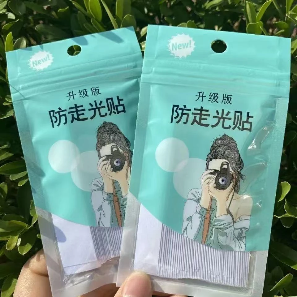防走光贴夏季领口衣服隐形胸口衬衣吊带用裙子衣条肩带女防滑神器