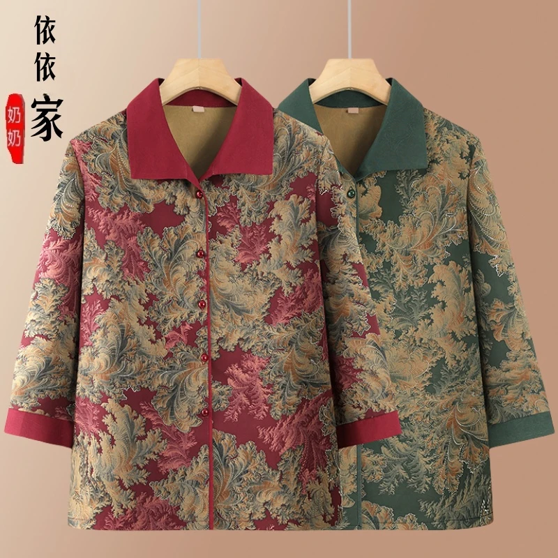 老太太七分袖衬衫夏季显瘦翻领上衣女中老年人新款洋气减龄妈妈装