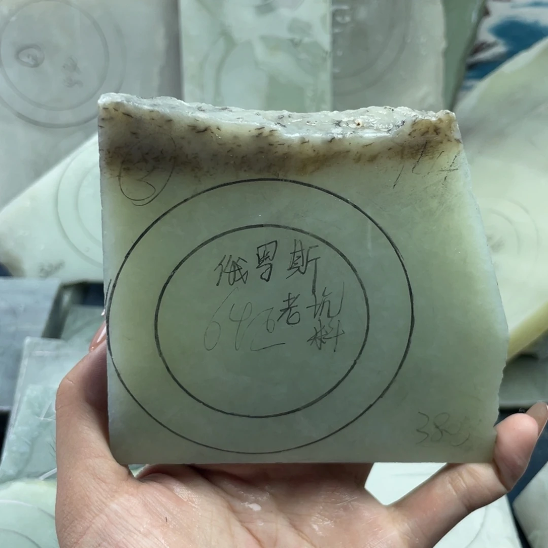 顺***心定制和田玉定制手镯
