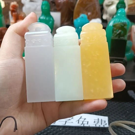 寿山石印石如意纽