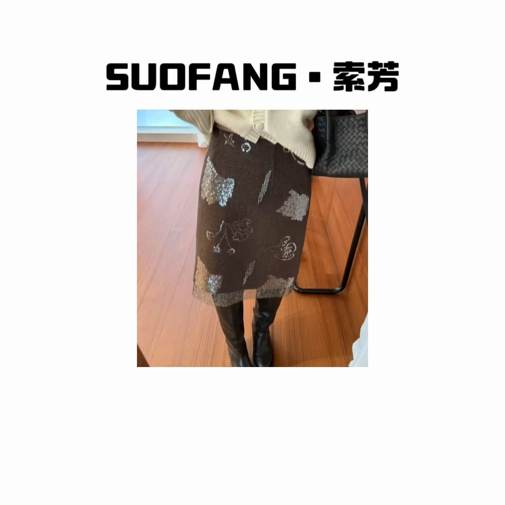 年款上新 法式重工亮片高腰中长款半裙11083