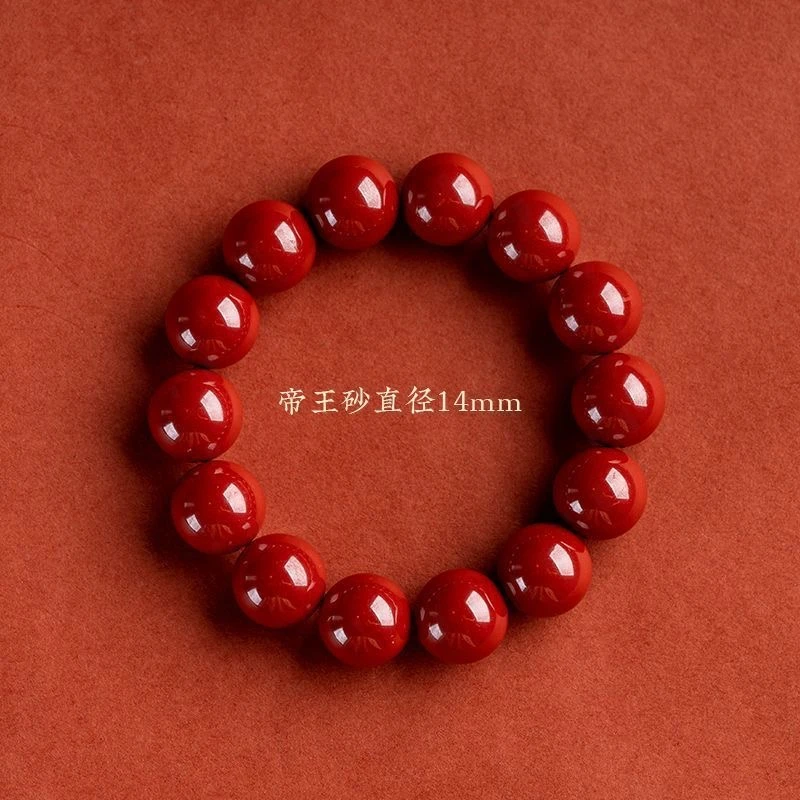 含辰砂工艺品ZS单圈手串-无礼盒-@@ys1002-4