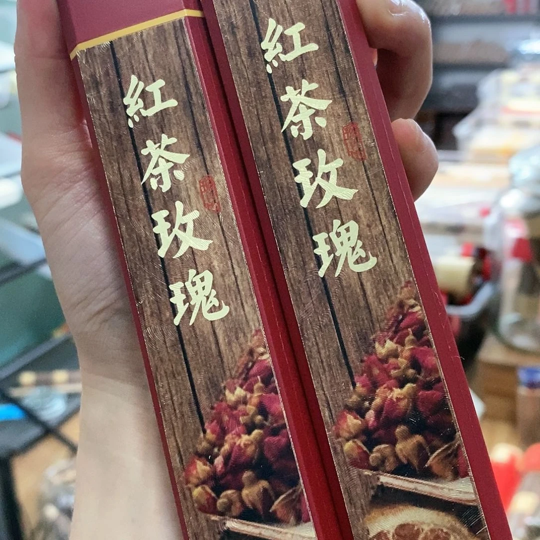 娜娜香舍专属闪购链接2222222