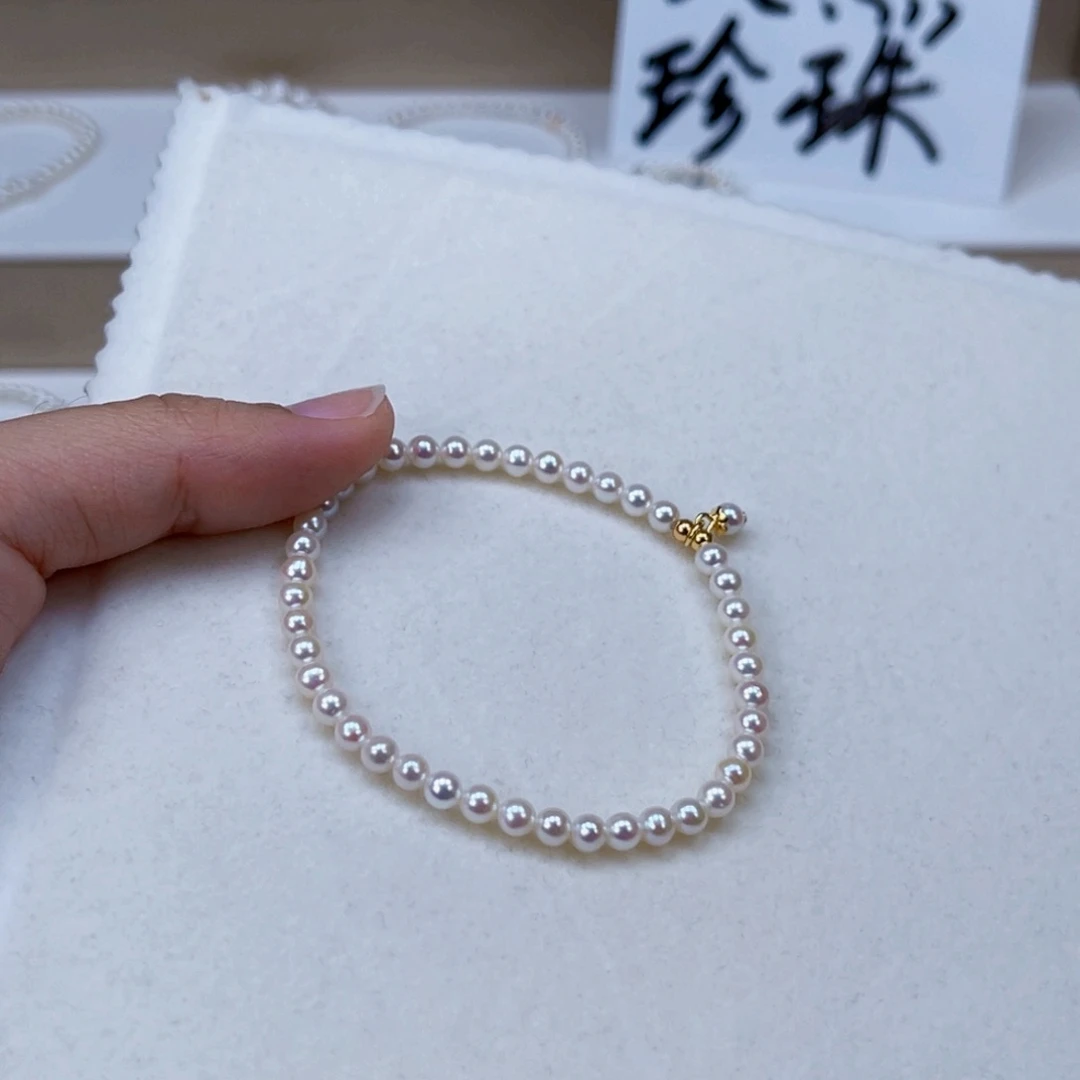 银S925镶嵌手绳淡水珍珠4-5天然淡水珍珠手串