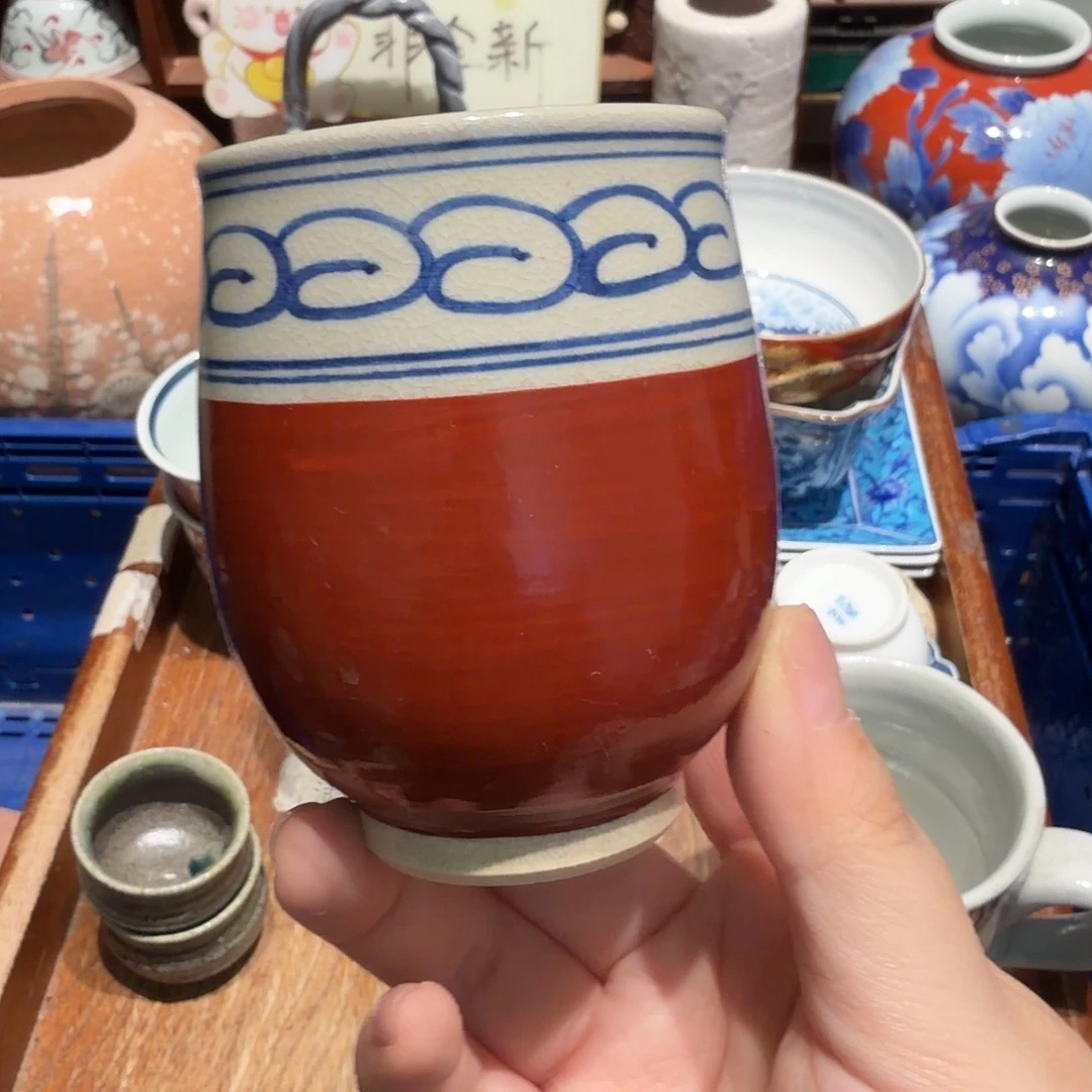 瓷片五十包邮 非全新