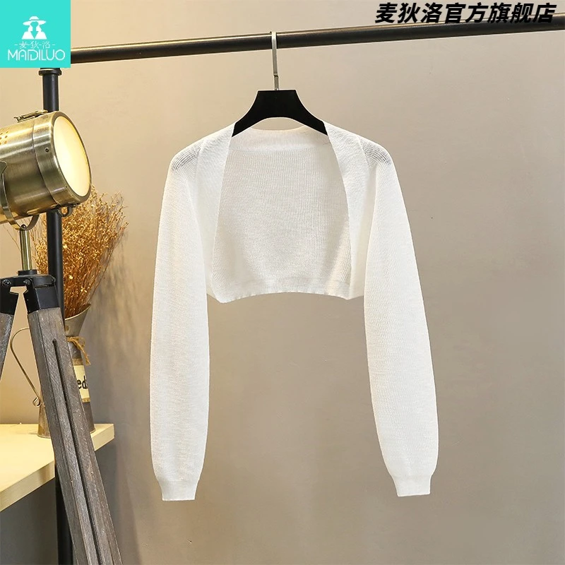 夏季冰丝薄款小坎肩配吊带裙子超短款外搭高腰防晒针织开衫女披肩